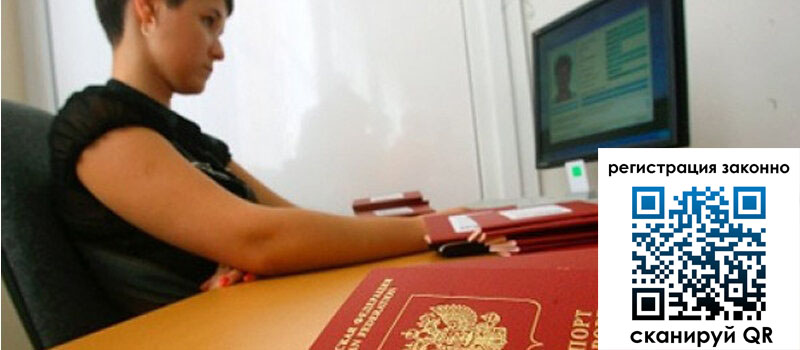 форма 3 в Балахне форма 3 в Балахне